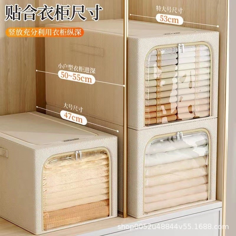 Clothes Storage Box Home Thickened Clothes Pants Finishing Artifact Fabric Folding Wardrobe Layered Storage Basket Box - Image 2